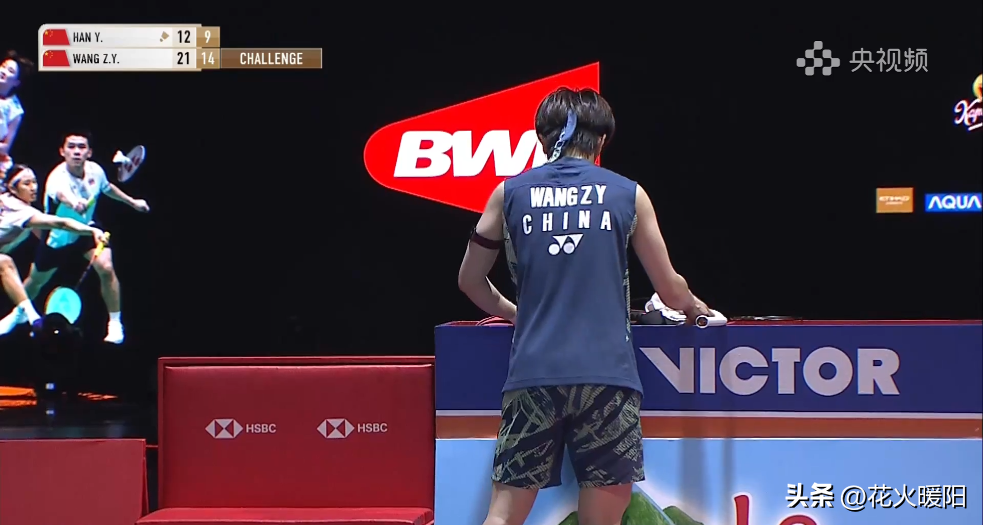 马来西亚队逆转法国队,安赛龙统治全场 马来西亚队逆转法国队,安赛龙统治全场