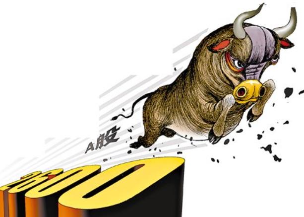 即时盘口战术革新取得奇效,引发战术热潮 即时盘口战术革新取得奇效,引发战术热潮