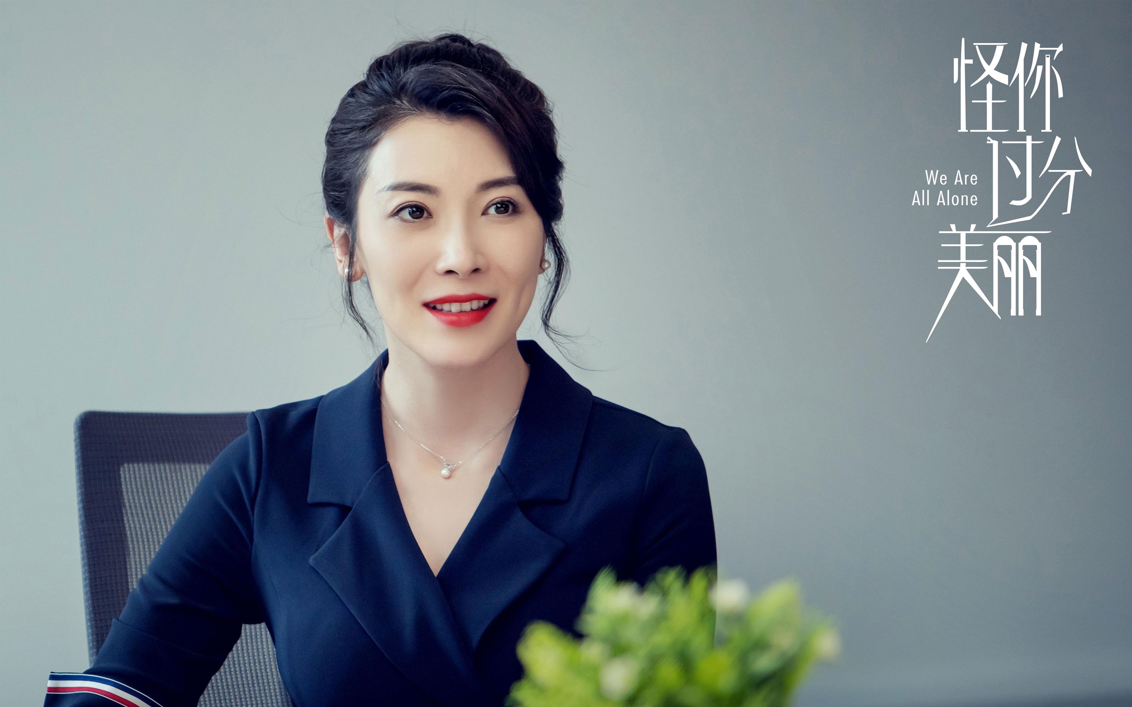 当日耳曼战车碾过法兰西,孤胆英雄唤醒沉睡军团,胜利的独一性逻辑