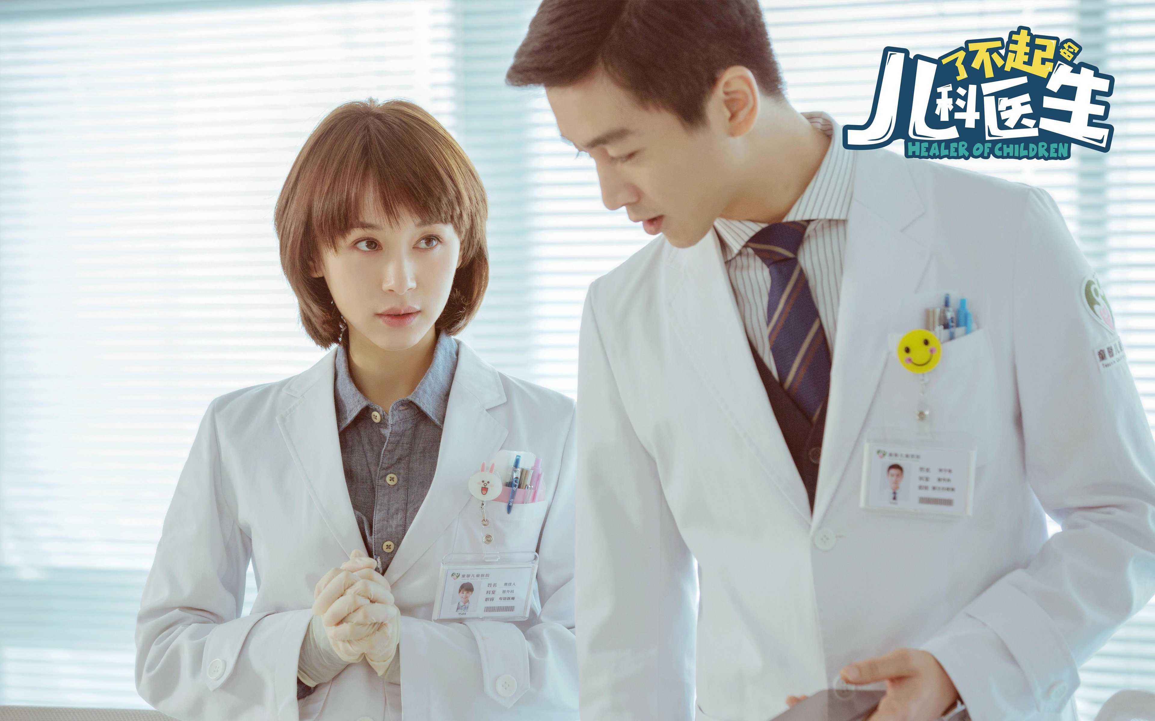 冷门背后,当佩德里拉开差距,沙特震碎神话