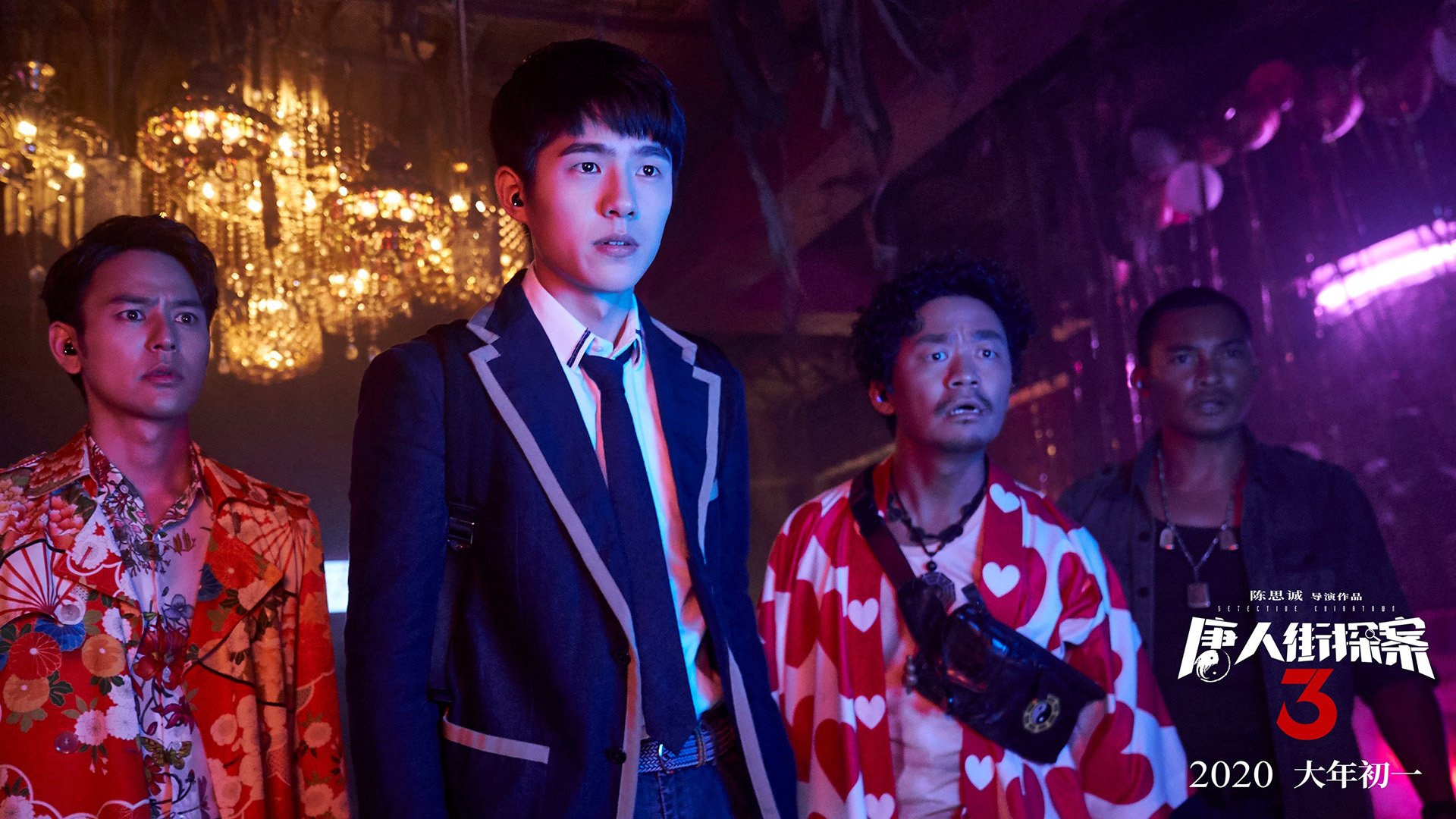 足球与篮球的遥远共鸣,昨夜,德比与轻取的平行叙事