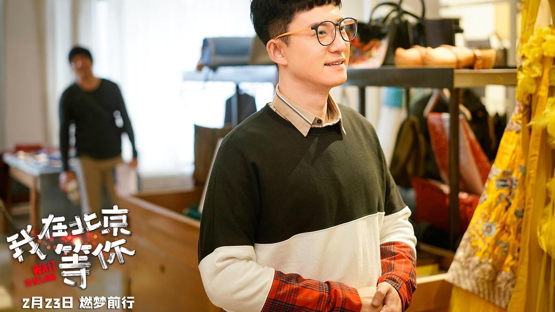 卢森堡夜战，迪亚斯单骑救主，雷恩铁骑绝境求生