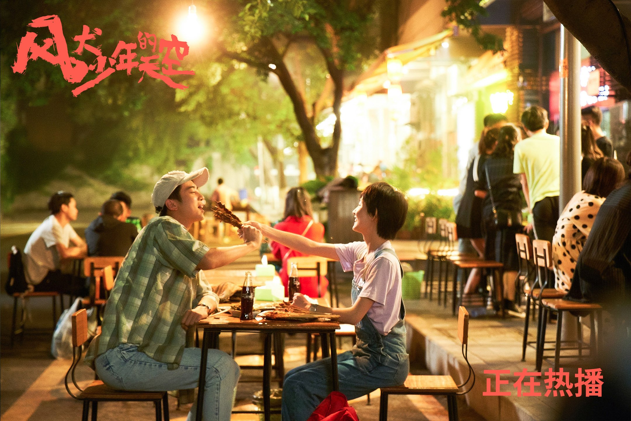 伊斯坦布尔之雨,当土耳其大奖赛提前写下年度冠军的终章