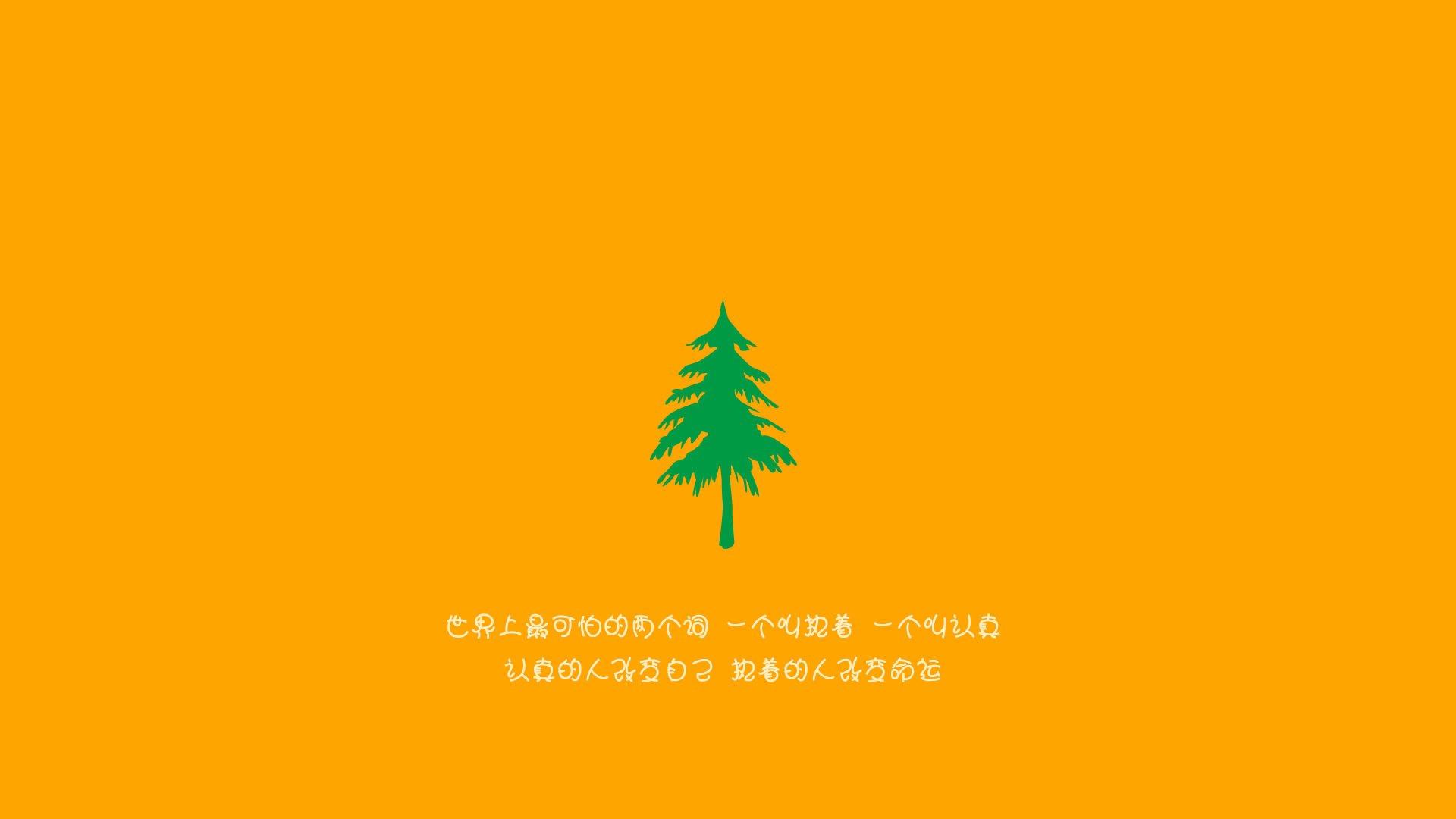 一瞬永恒,克瓦拉茨赫利亚的弧线,如何画下美洲杯的乾坤分野