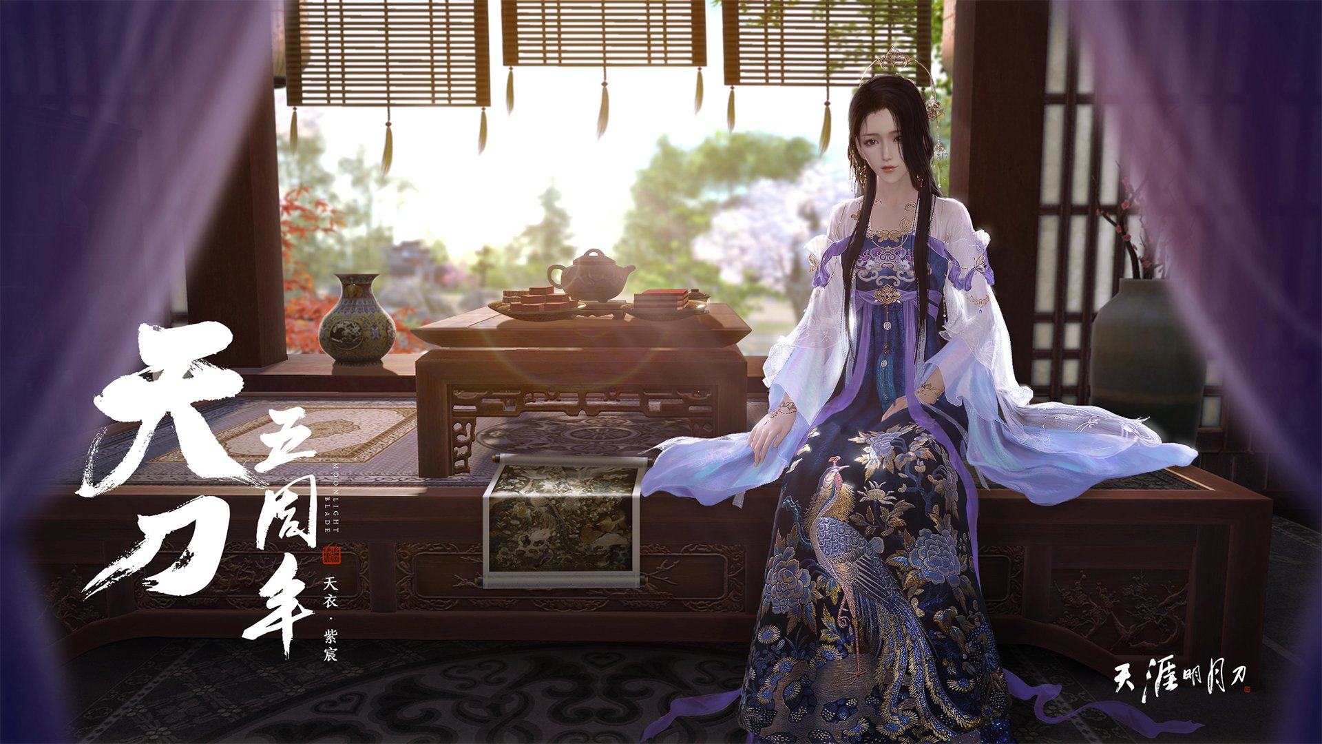 绿茵场的意外剧本，当巴西对阵爱尔兰，莫德里奇如何一球定乾坤