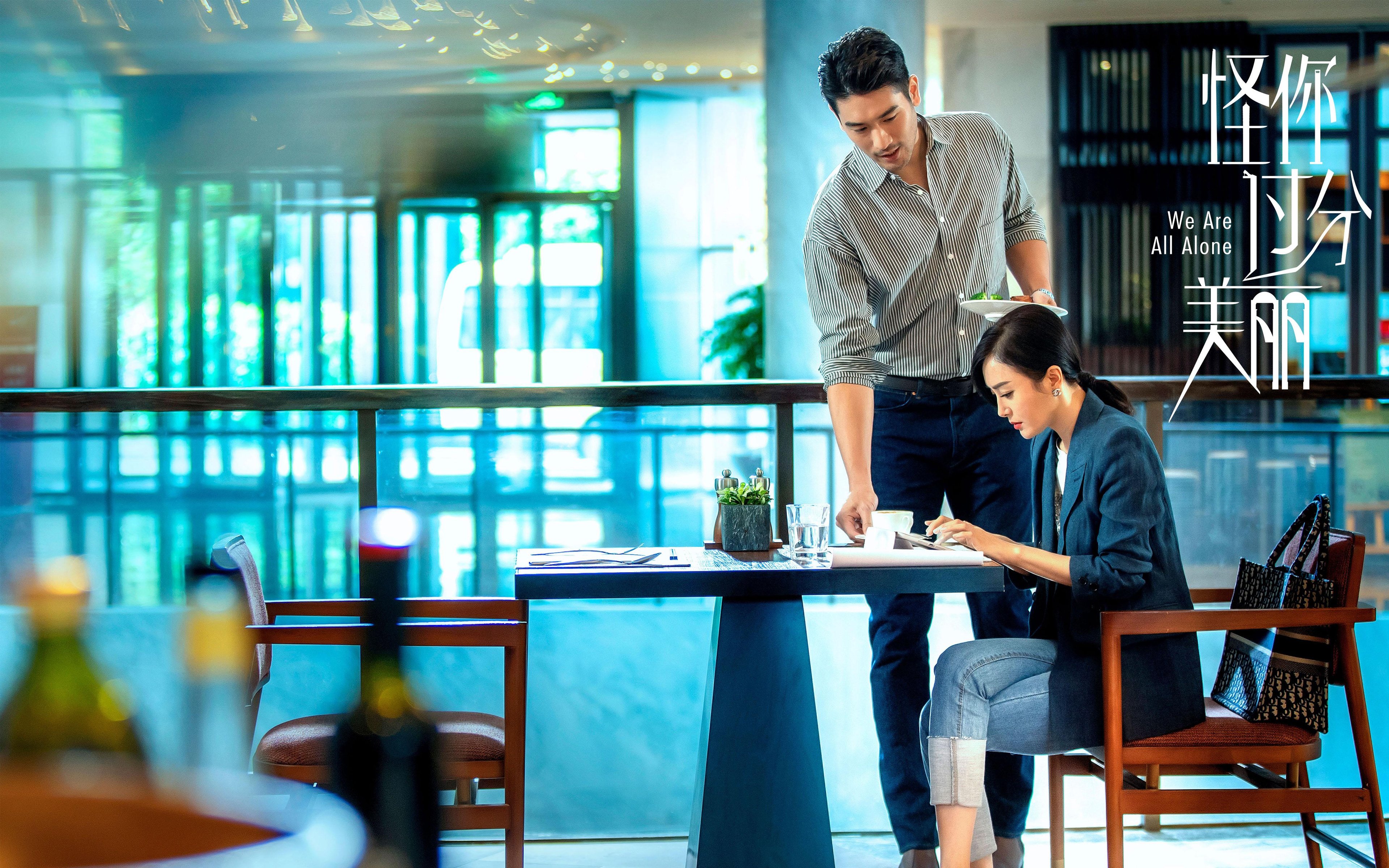 跨联赛震撼对决,新疆队冲垮魔术,范弗利特空砍统治级数据