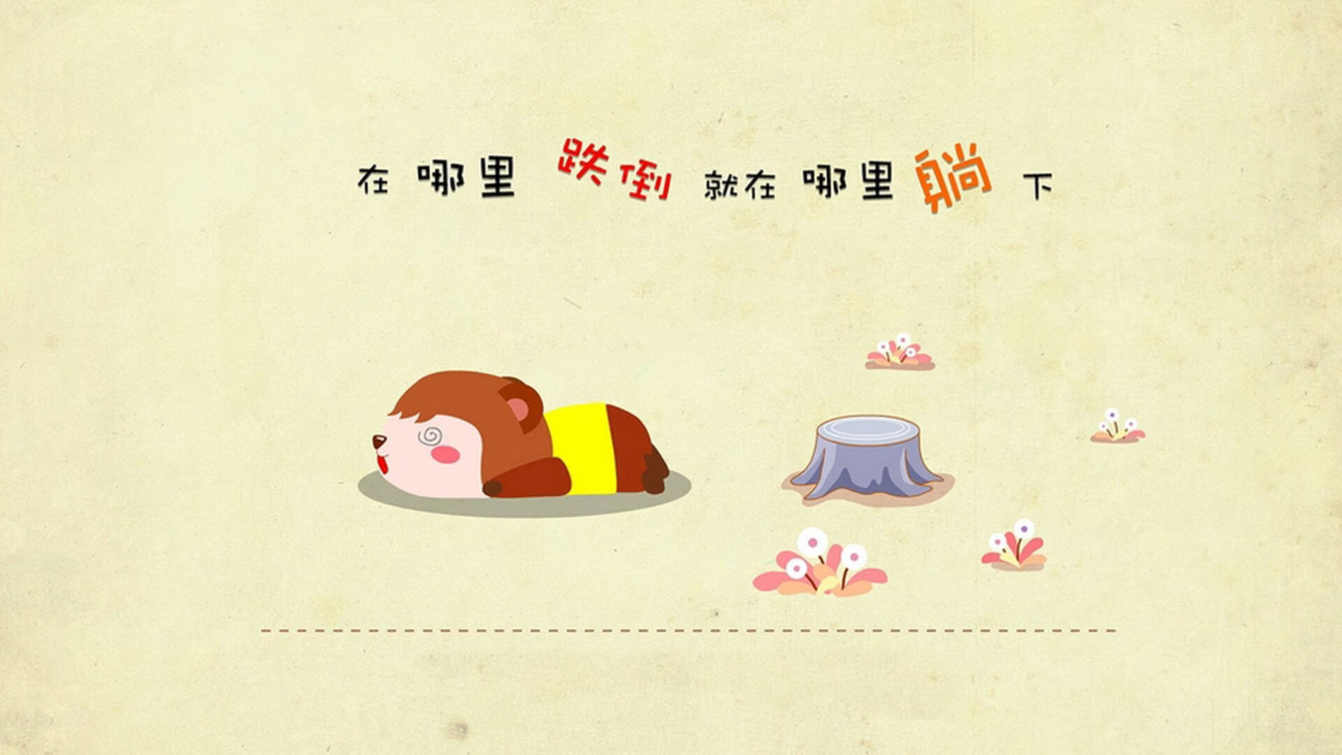 杰伦·格林单骑救主！山西跨联赛神话，年度焦点战逆转黄蜂封王