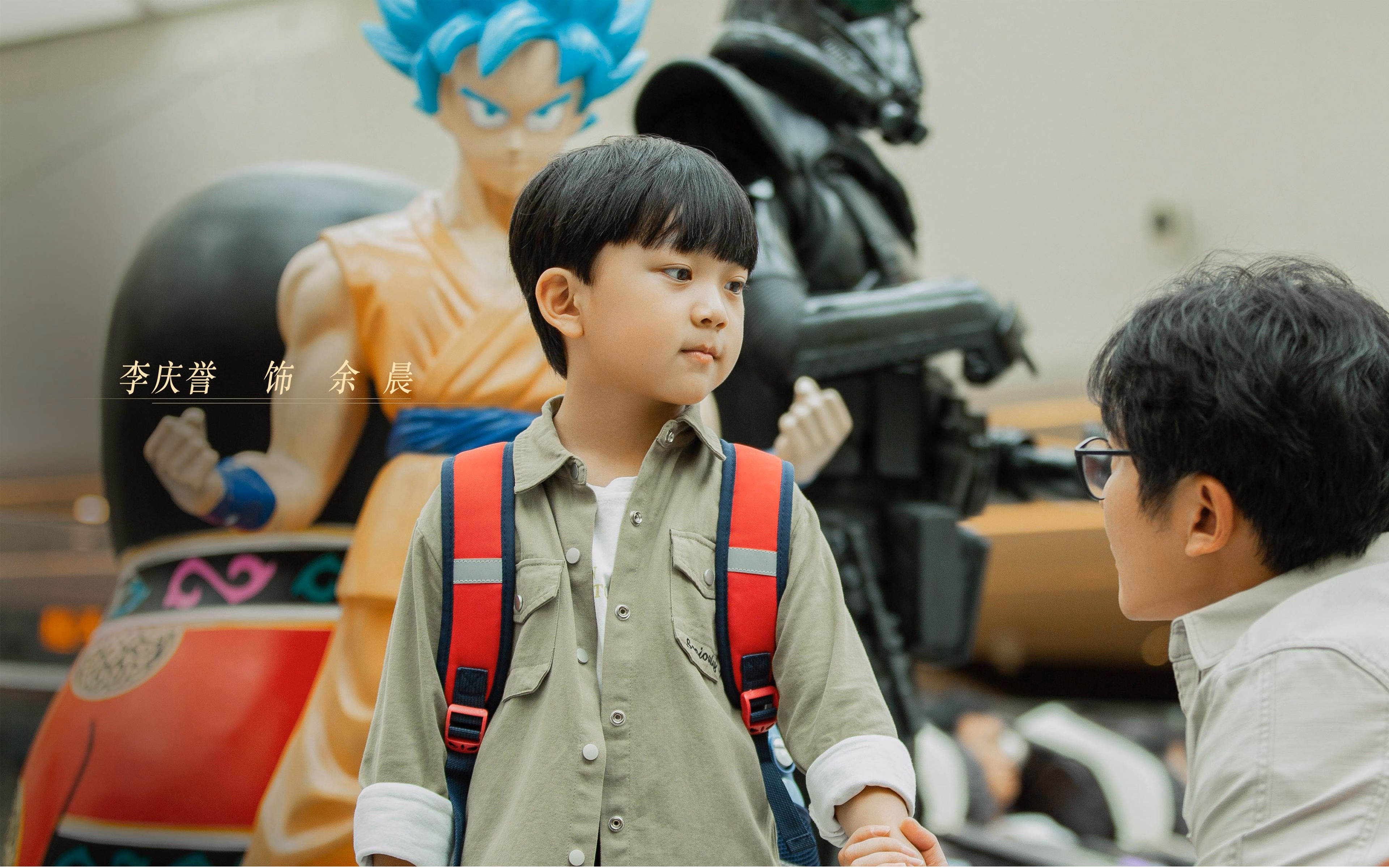 挪威足球法则，当维京收购遇见姆巴佩方程式