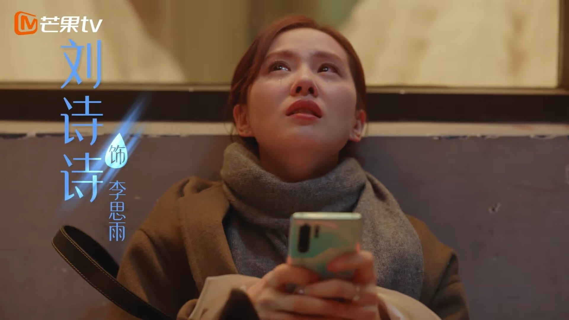 锋刃低鸣处，欧文斩断宿命的关键三分钟