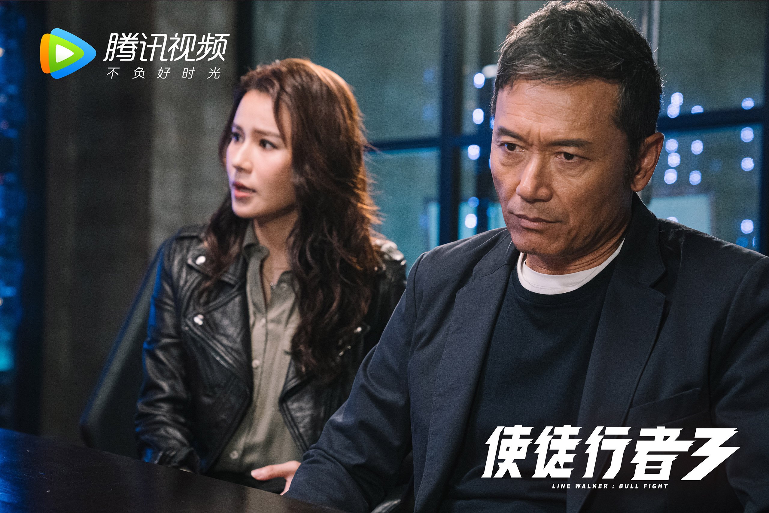 当戈贝尔成为指挥家，公牛vs奇才的防守交响乐