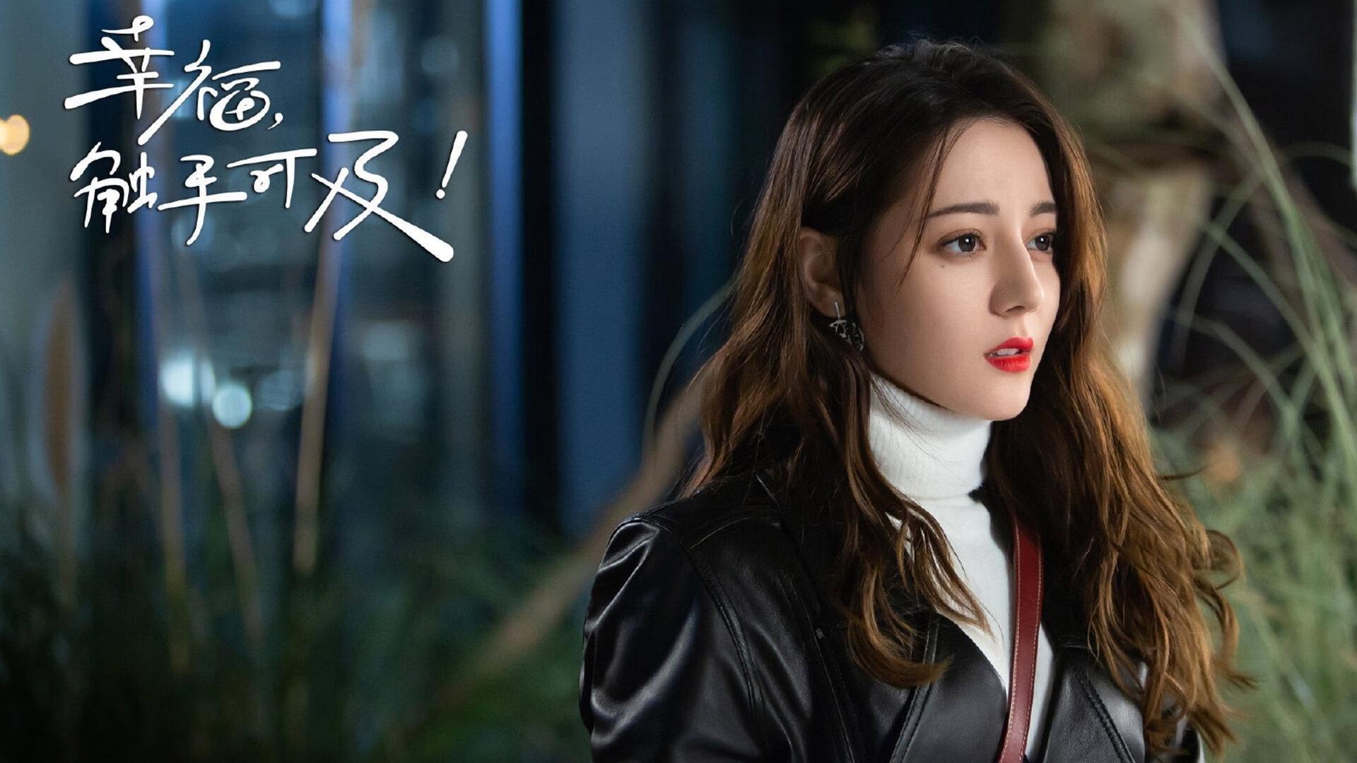 北非雄狮与巴斯克雄狮的狭路相逢，萨拉赫成为破局之匙