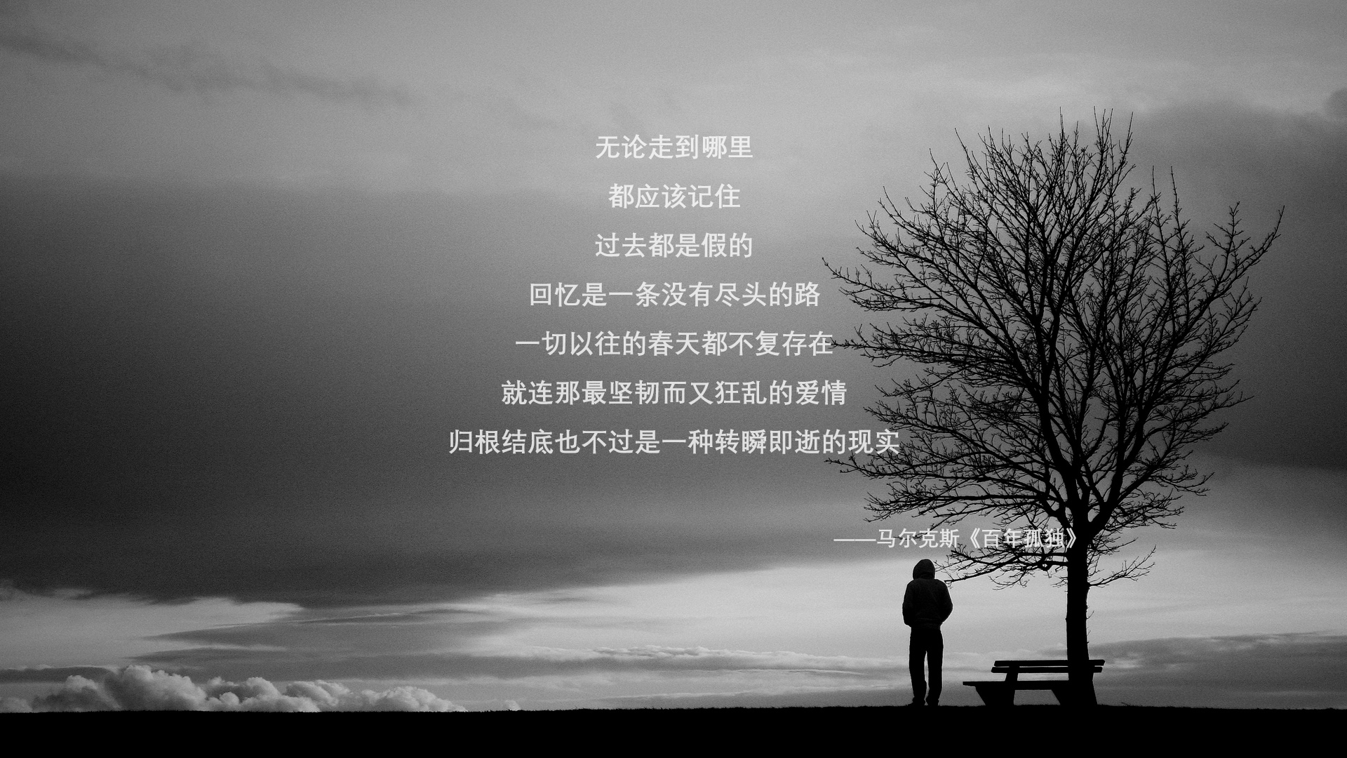 诺坎普式逆转，当湖人以欧冠淘汰赛的剧本翻盘快船