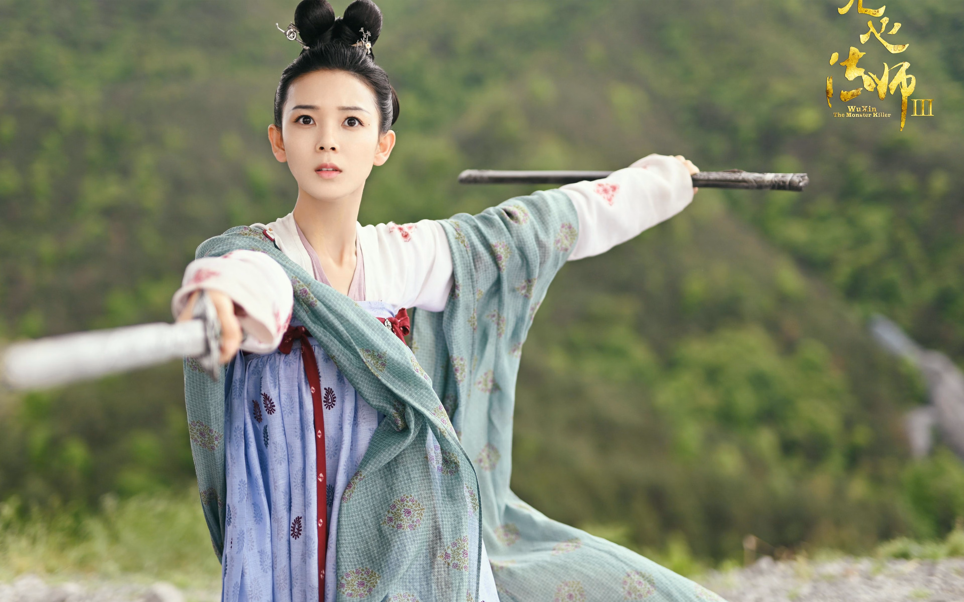 致命一击的午夜钟声，厄瓜多尔在D组的血色黎明，以及加维那一脚踢碎的时间