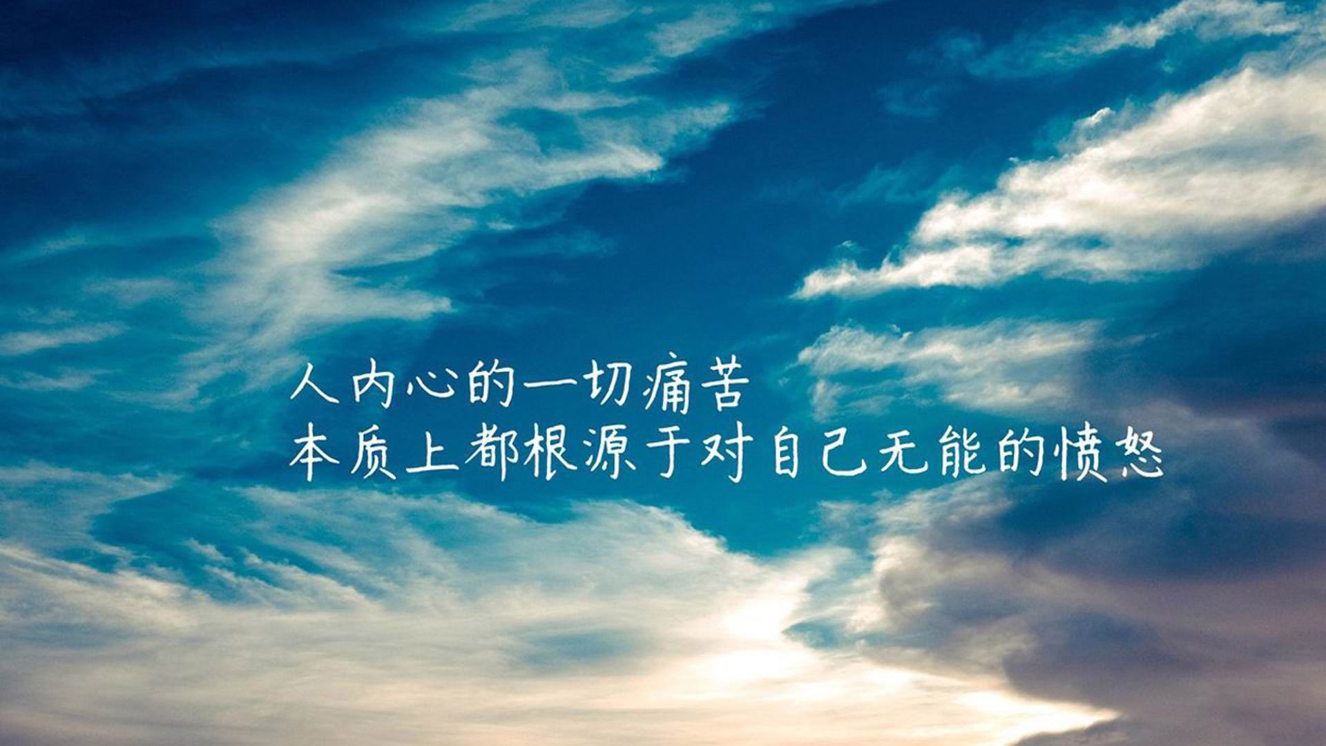 草根奇迹，2026世界杯H组，三笘薰一己之力导演斯洛伐克逆袭美国