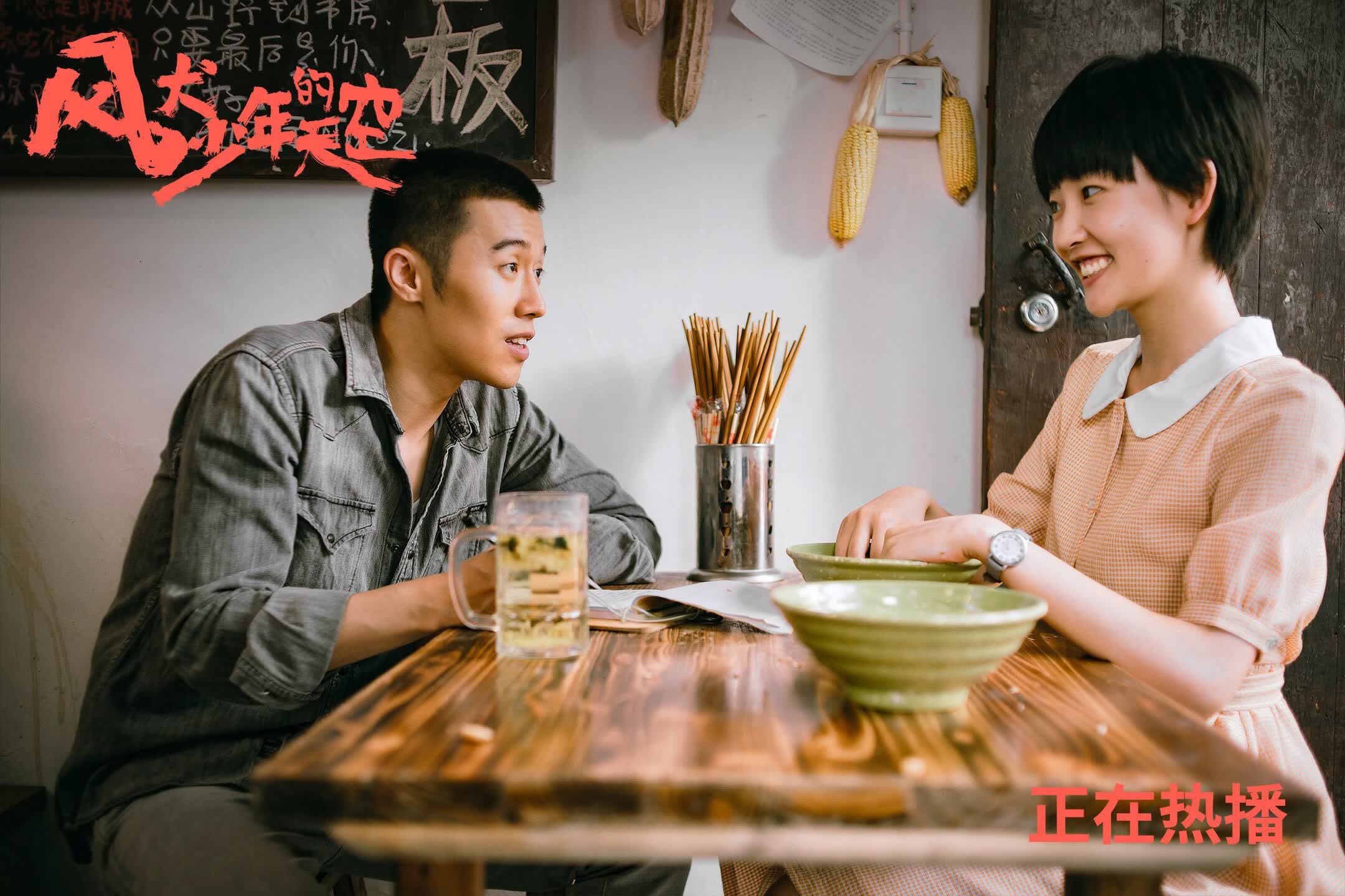 逆转之王,2026世界杯半决赛,波兰如何用中场铁幕与坎塞洛致命一击粉碎突尼斯神话