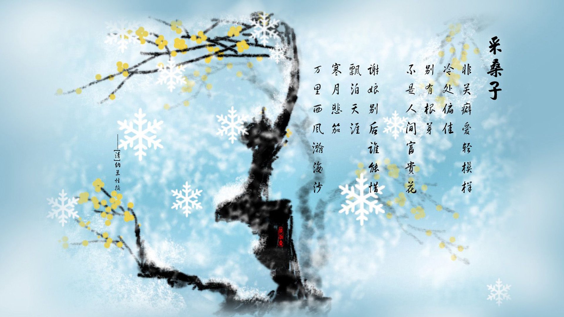 暹罗之夏，当亚洲黑马撞上黄金一代，德布劳内用一记上帝视角改写2026世界杯E组剧本